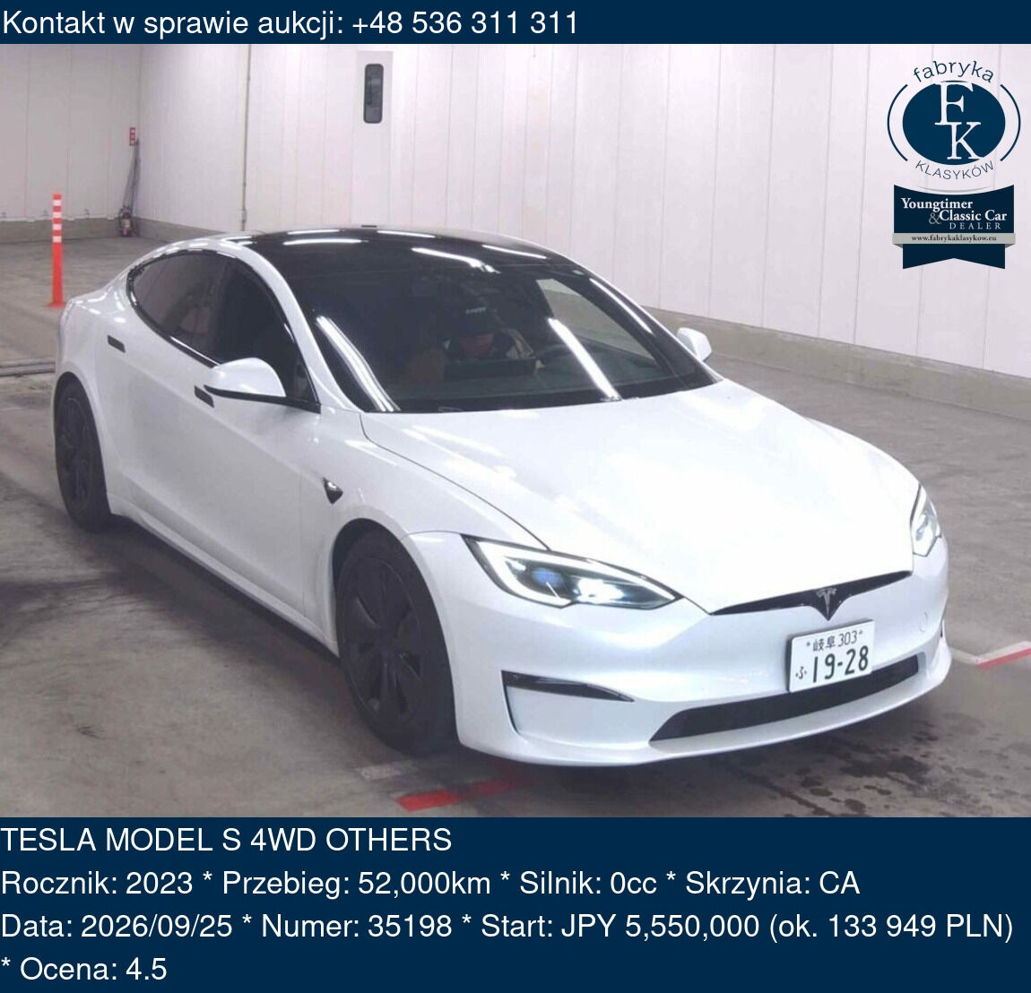 TESLA MODEL S 4WD OTHERS 2023 - zdjęcie 2