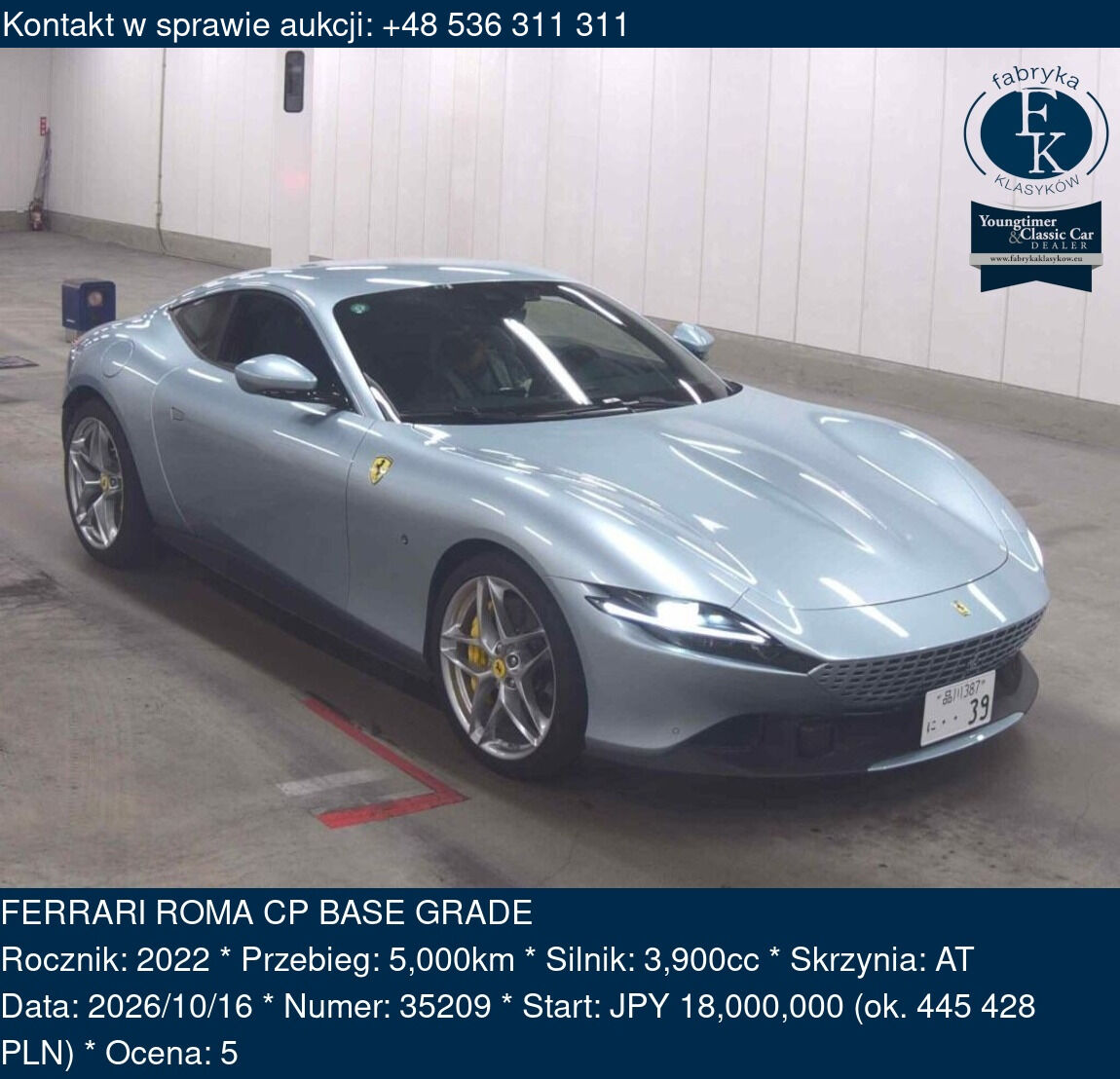 FERRARI ROMA CP BASE GRADE 2022 - zdjęcie 2
