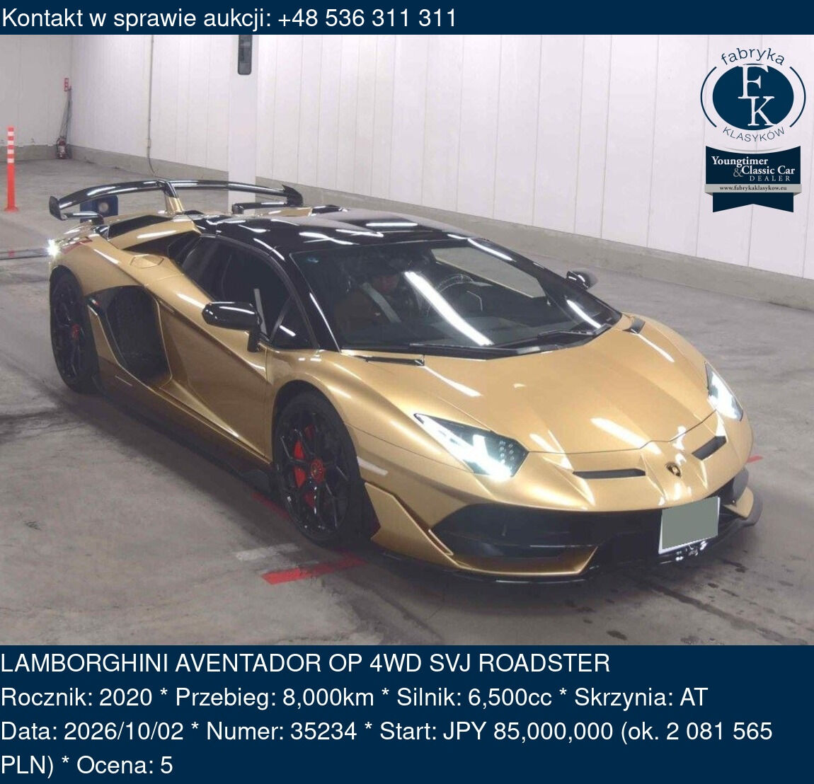LAMBORGHINI AVENTADOR OP 4WD SVJ ROADSTER 2020 - zdjęcie 2
