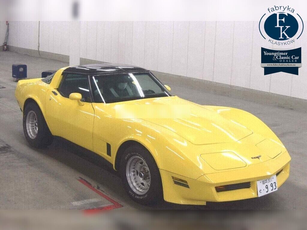 CHEVROLET CORVETTE CP STINGRAY 1993 - zdjęcie 3