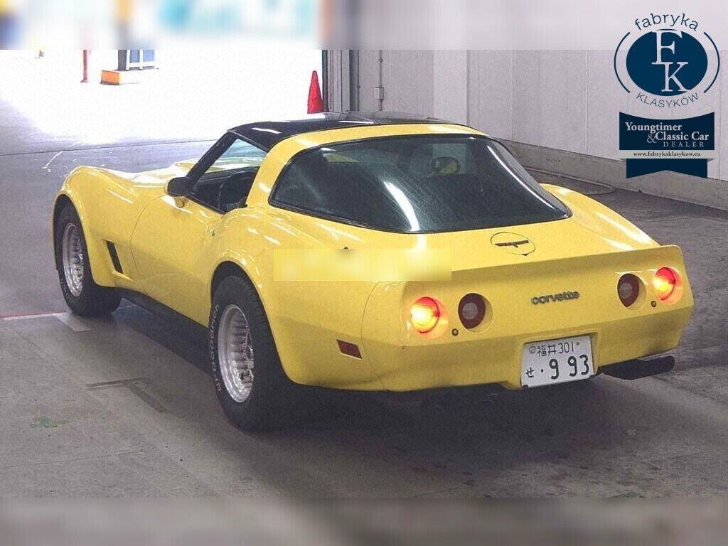 CHEVROLET CORVETTE CP STINGRAY 1993 - zdjęcie 4