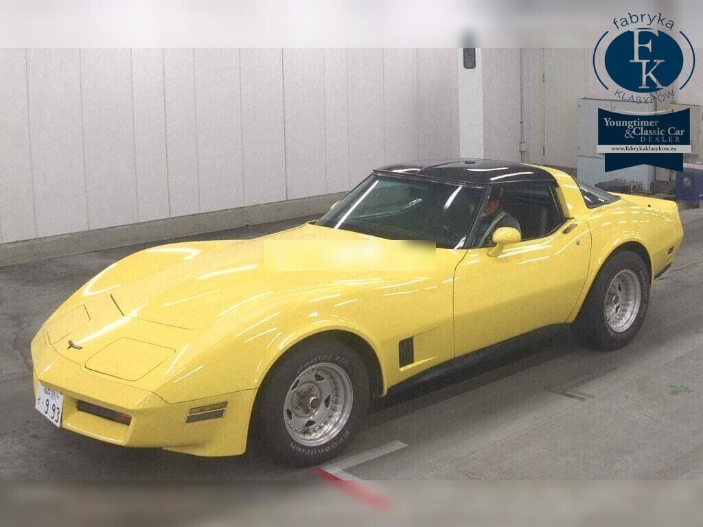 CHEVROLET CORVETTE CP STINGRAY 1993 - zdjęcie 6