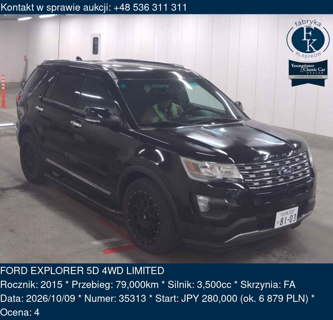 FORD EXPLORER 5D 4WD LIMITED 2015 - zdjęcie 2