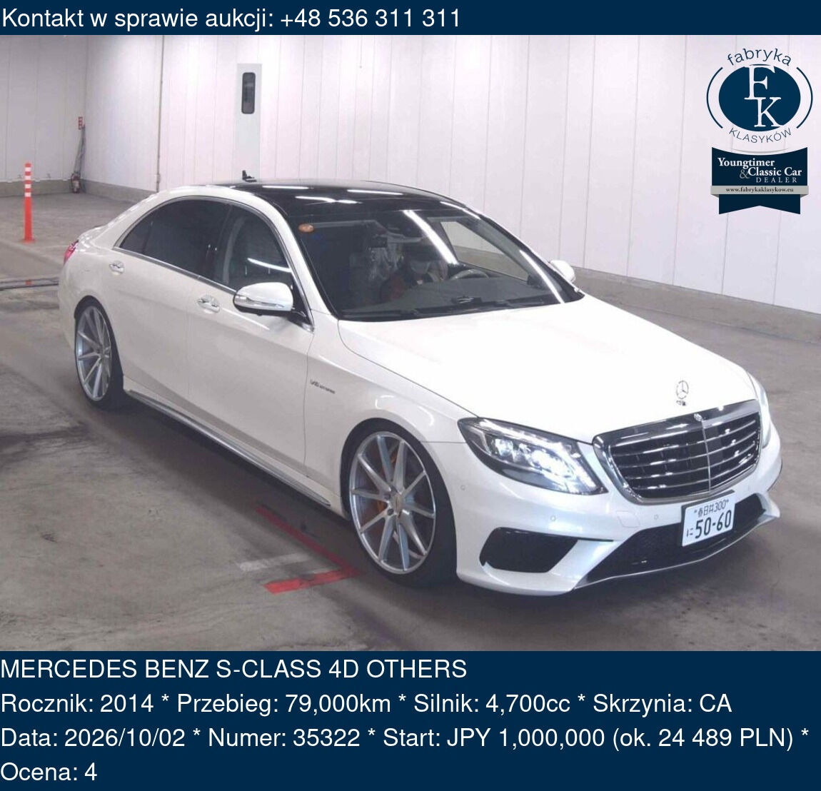MERCEDES BENZ S-CLASS 4D OTHERS 2014 - zdjęcie 2