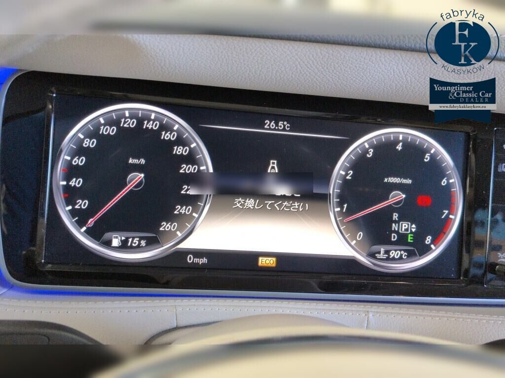 MERCEDES BENZ S-CLASS 4D OTHERS 2014 - zdjęcie 8