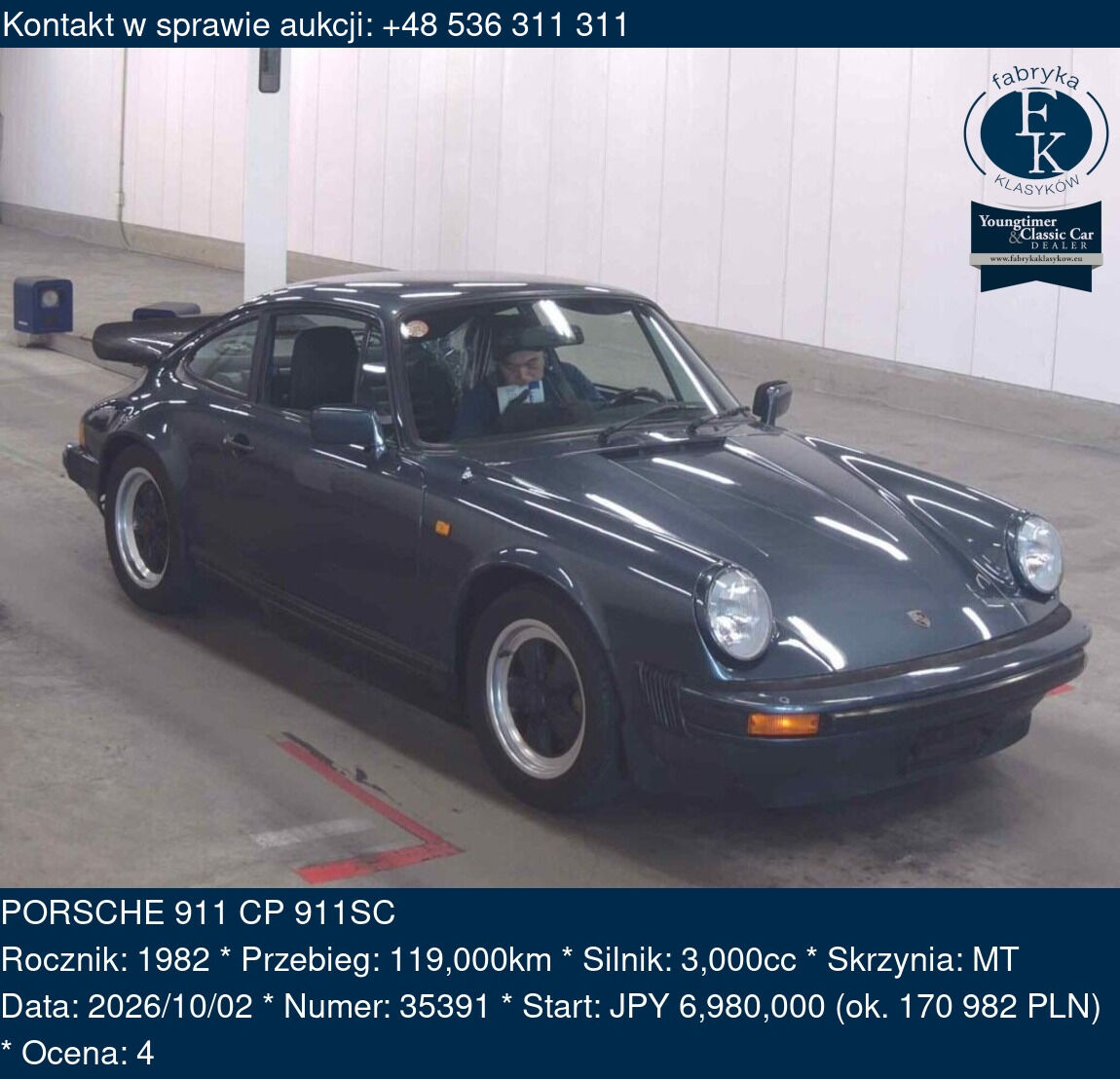 PORSCHE 911 CP 911SC 1982 - zdjęcie 2