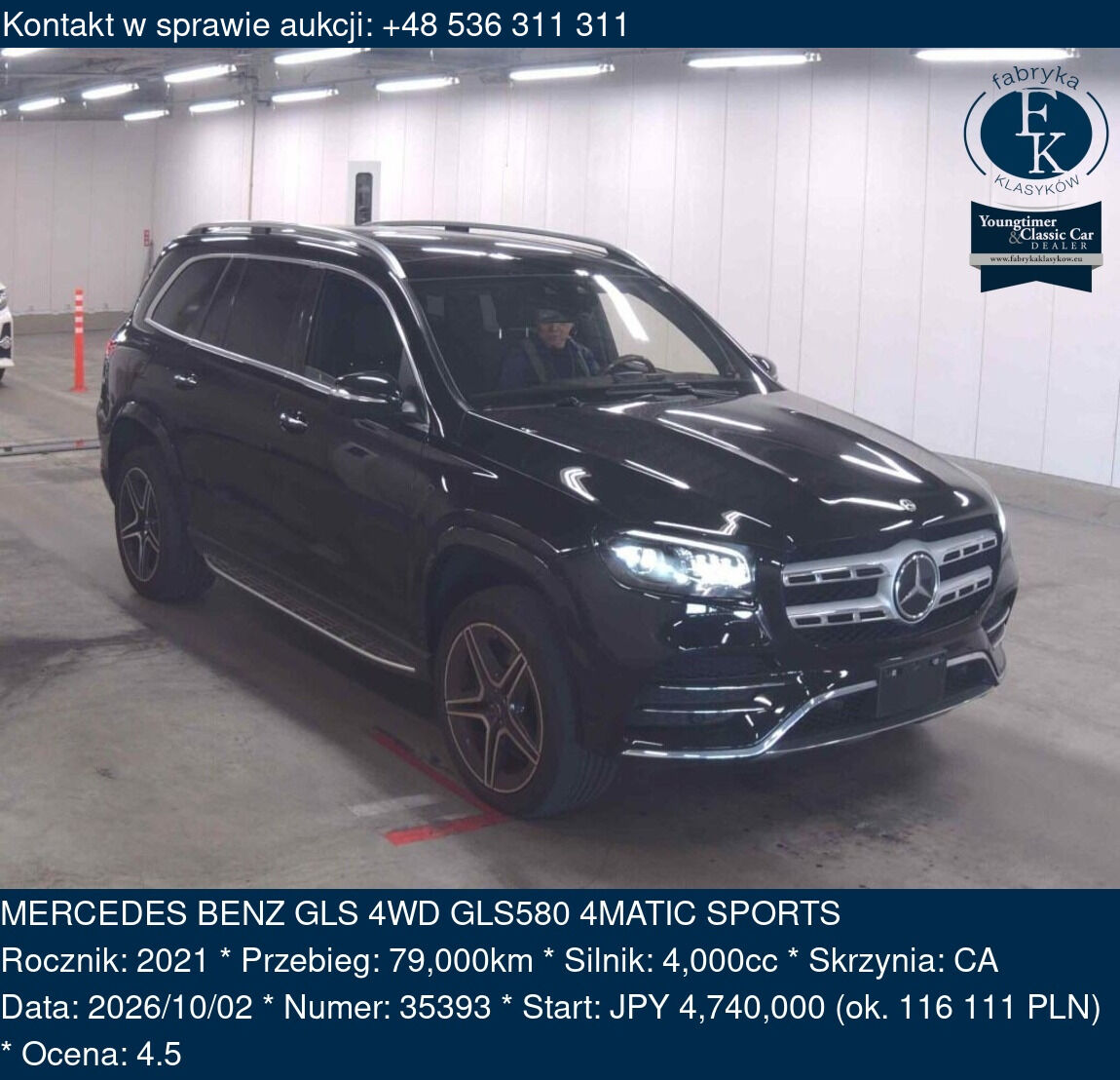 MERCEDES BENZ GLS 4WD GLS580 4MATIC SPORTS 2021 - zdjęcie 2