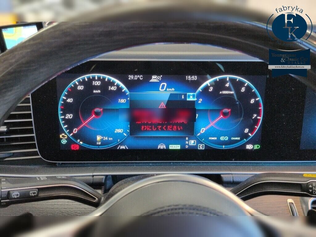MERCEDES BENZ GLS 4WD GLS580 4MATIC SPORTS 2021 - zdjęcie 8