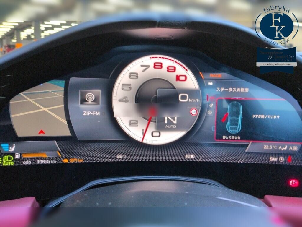 FERRARI ROMA CP BASE GRADE 2024 - zdjęcie 8