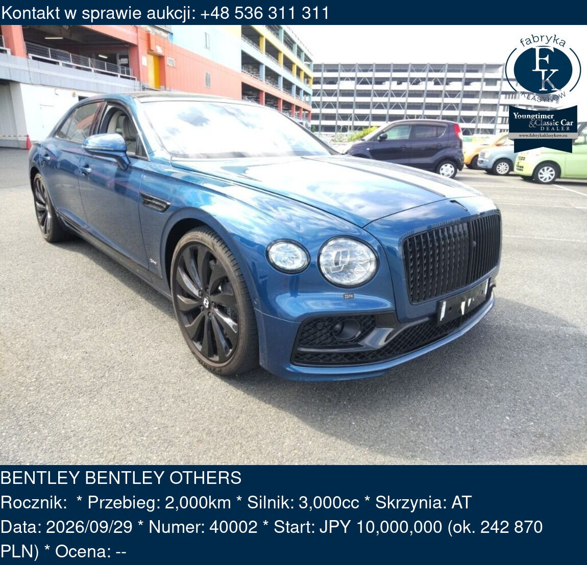 BENTLEY BENTLEY OTHERS  - zdjęcie 2
