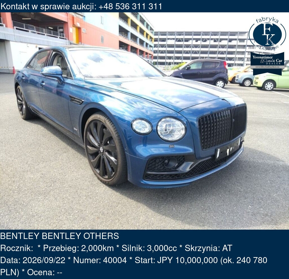 BENTLEY BENTLEY OTHERS  - zdjęcie 2
