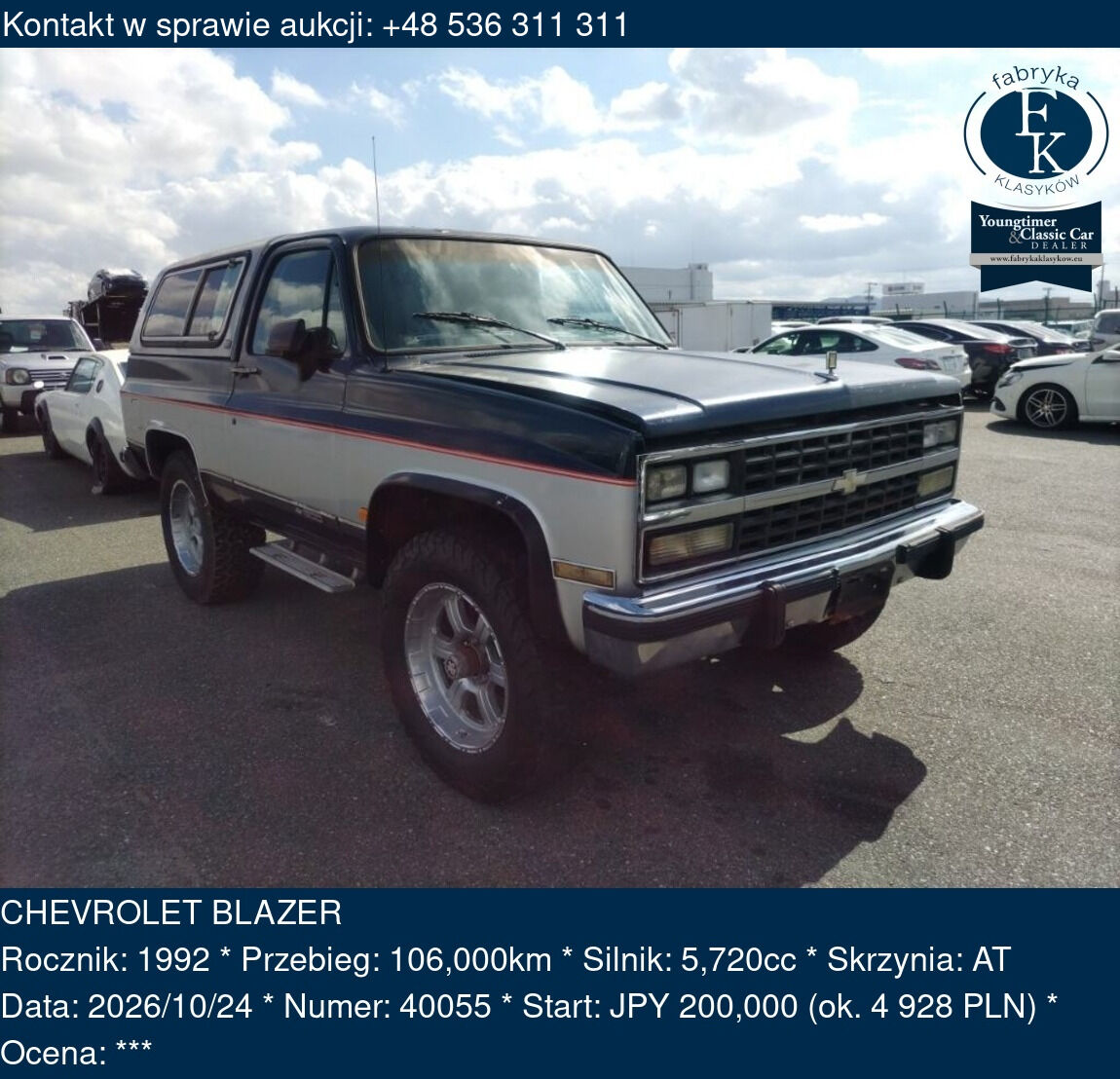 CHEVROLET BLAZER 1992 - zdjęcie 2