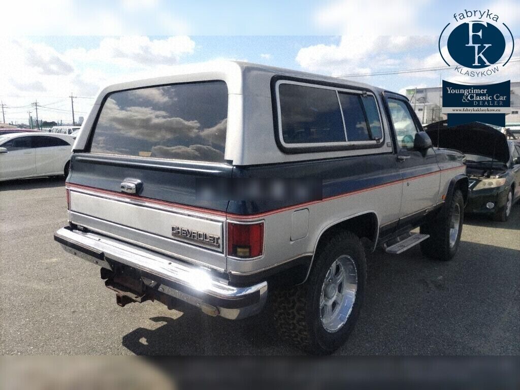 CHEVROLET BLAZER 1992 - zdjęcie 7