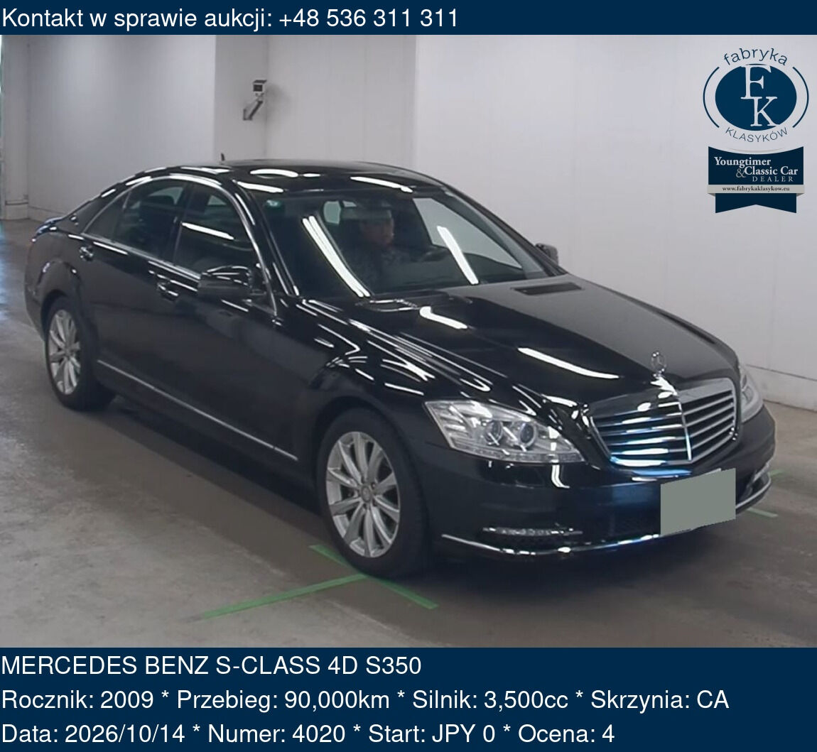 MERCEDES BENZ S-CLASS 4D S350 2009 - zdjęcie 2