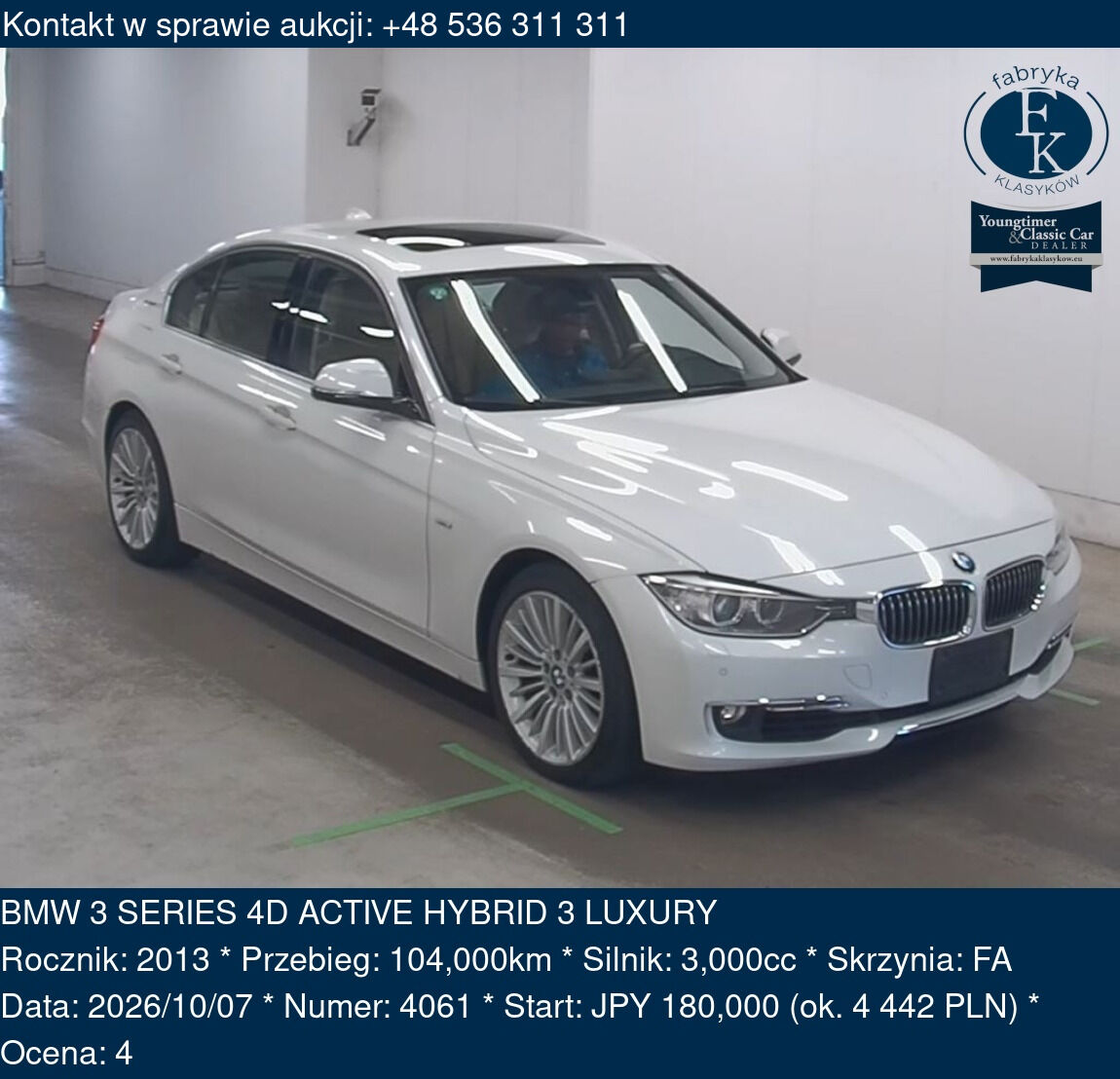 BMW 3 SERIES 4D ACTIVE HYBRID 3 LUXURY 2013 - zdjęcie 2