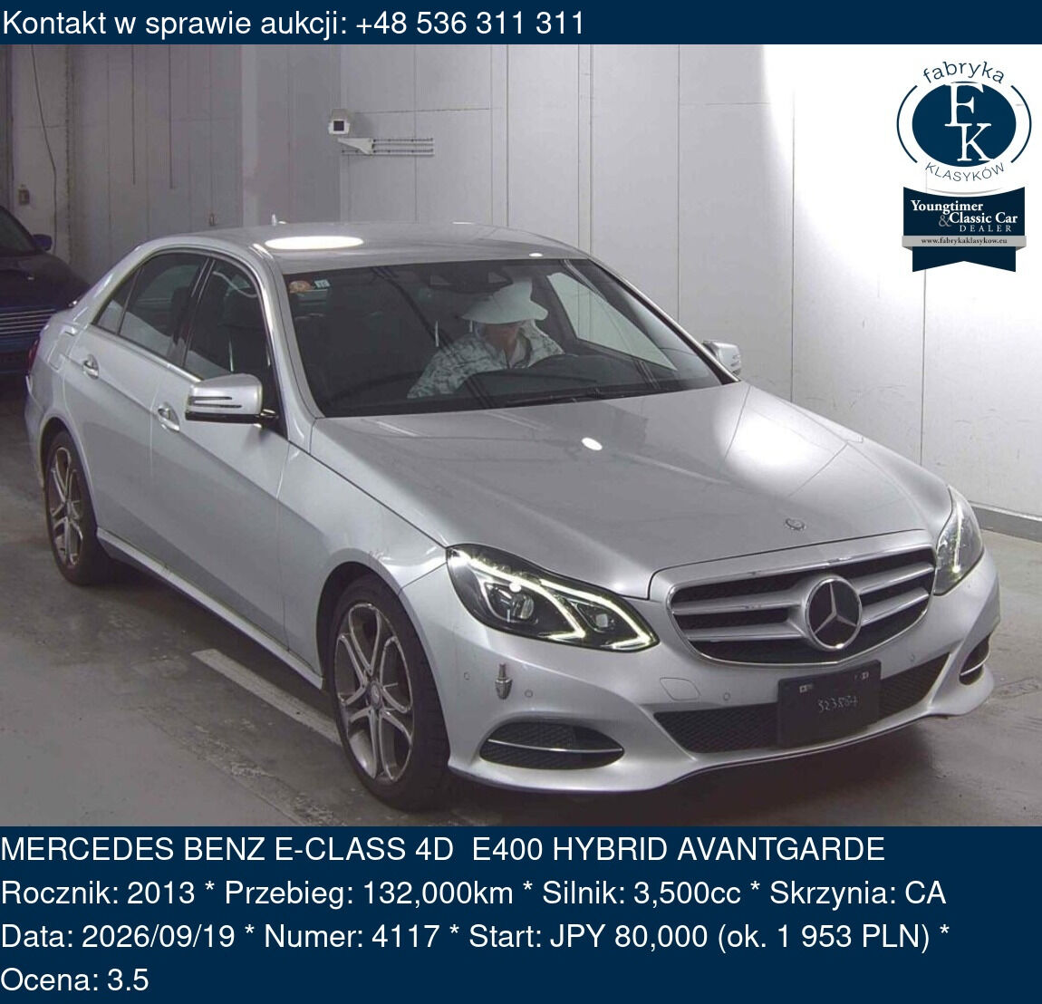 MERCEDES BENZ E-CLASS 4D E400 HYBRID AVANTGARDE 2013 - zdjęcie 2