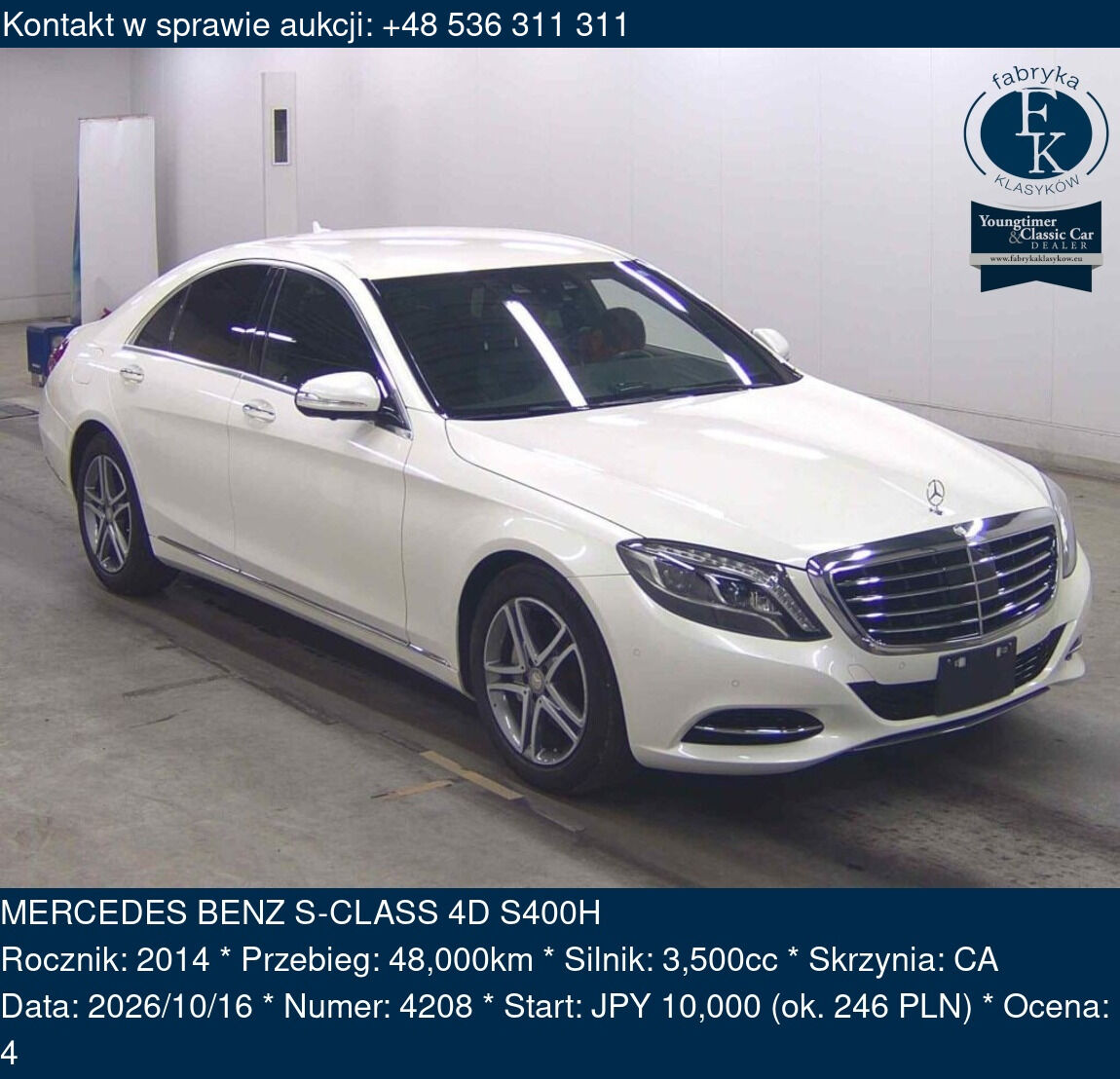 MERCEDES BENZ S-CLASS 4D S400H 2014 - zdjęcie 2