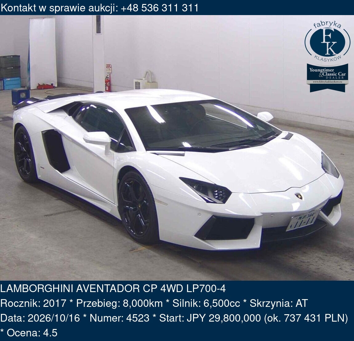 LAMBORGHINI AVENTADOR CP 4WD LP700-4 2017 - zdjęcie 2
