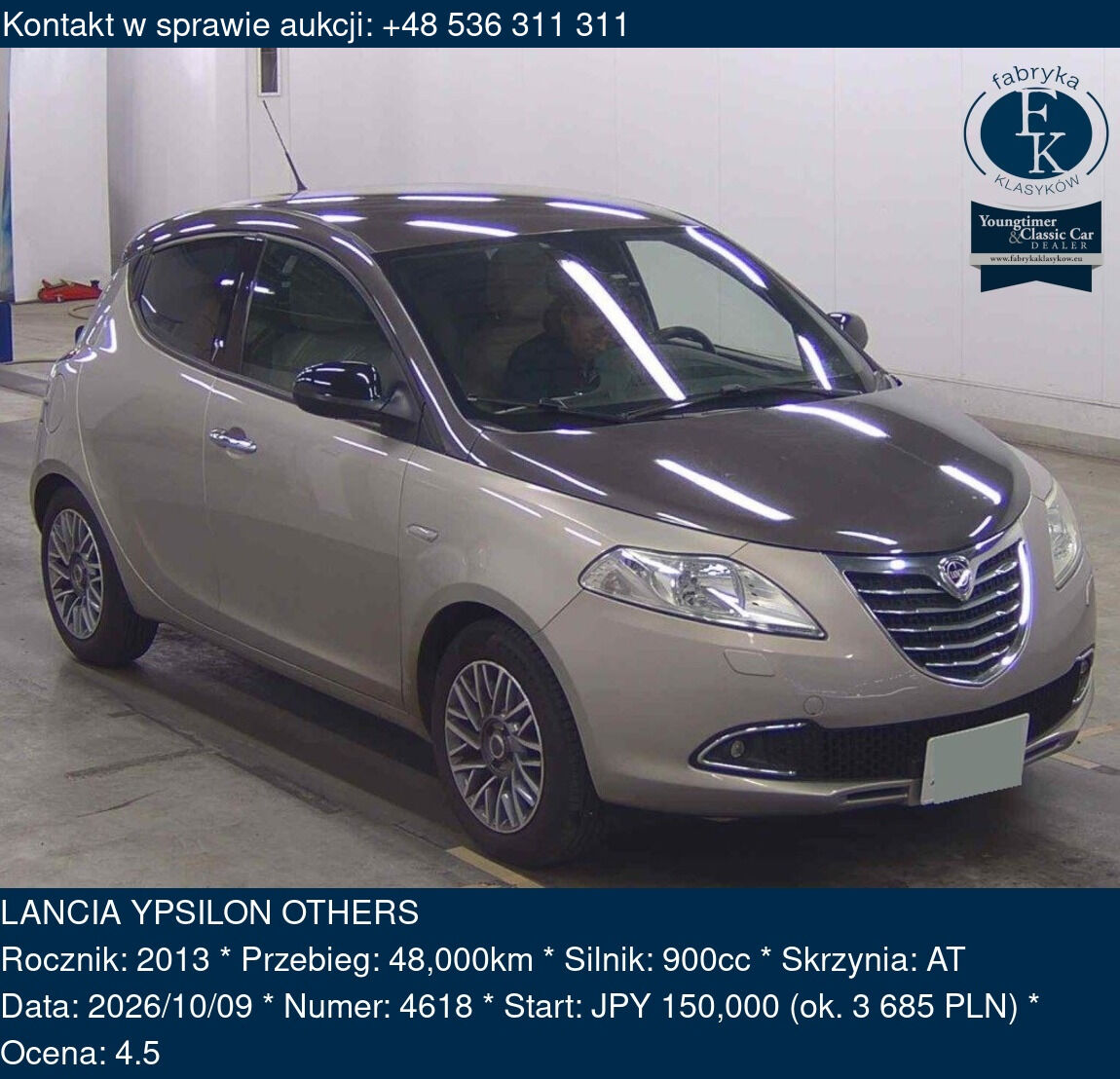 LANCIA YPSILON OTHERS 2013 - zdjęcie 2