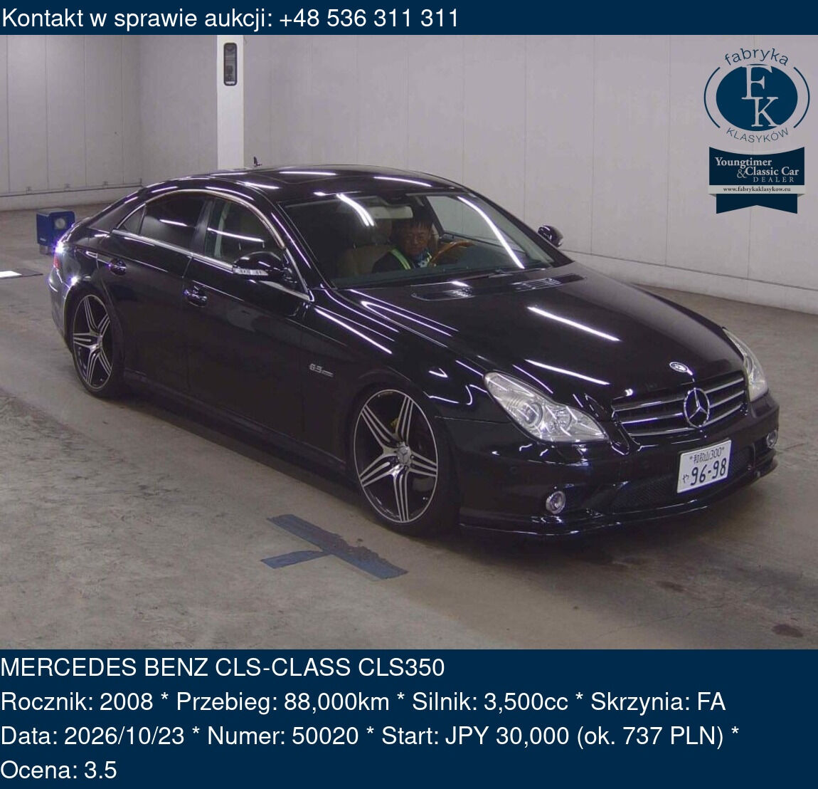 MERCEDES BENZ CLS-CLASS CLS350 2008 - zdjęcie 2