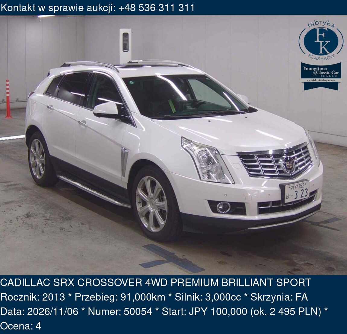 CADILLAC SRX CROSSOVER 4WD PREMIUM BRILLIANT SPORT 2013 - zdjęcie 2