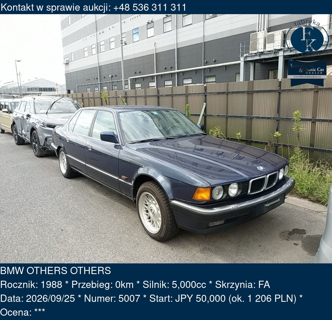 BMW OTHERS OTHERS 1988 - zdjęcie 2