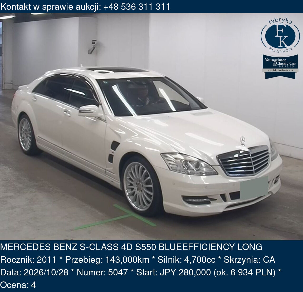 MERCEDES BENZ S-CLASS 4D S550 BLUEEFFICIENCY LONG 2011 - zdjęcie 2