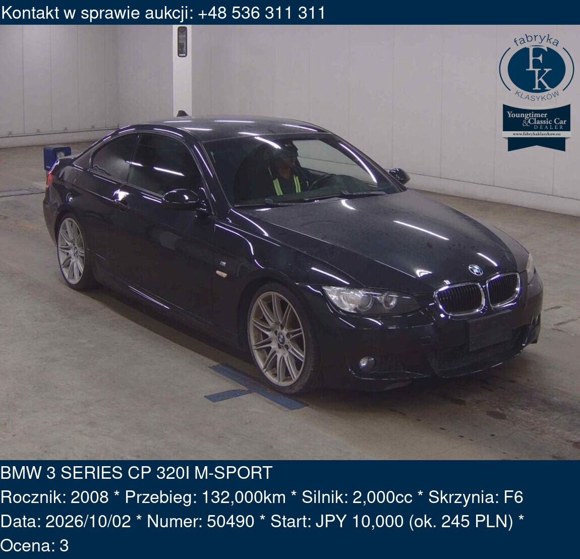 BMW 3 SERIES CP 320I M-SPORT 2008 - zdjęcie 2