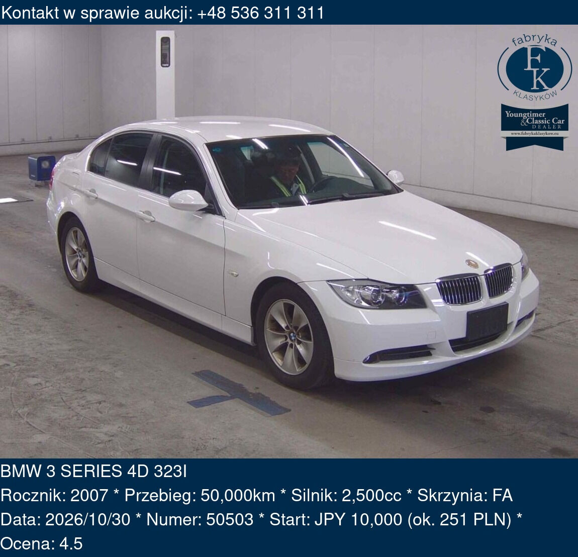 BMW 3 SERIES 4D 323I 2007 - zdjęcie 2