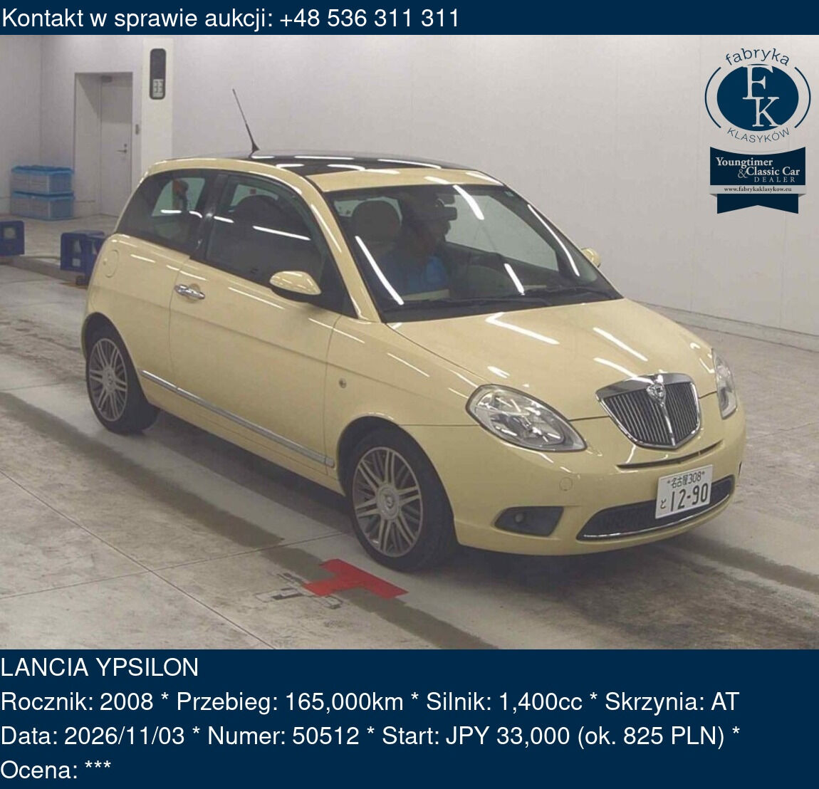 LANCIA YPSILON 2008 - zdjęcie 2