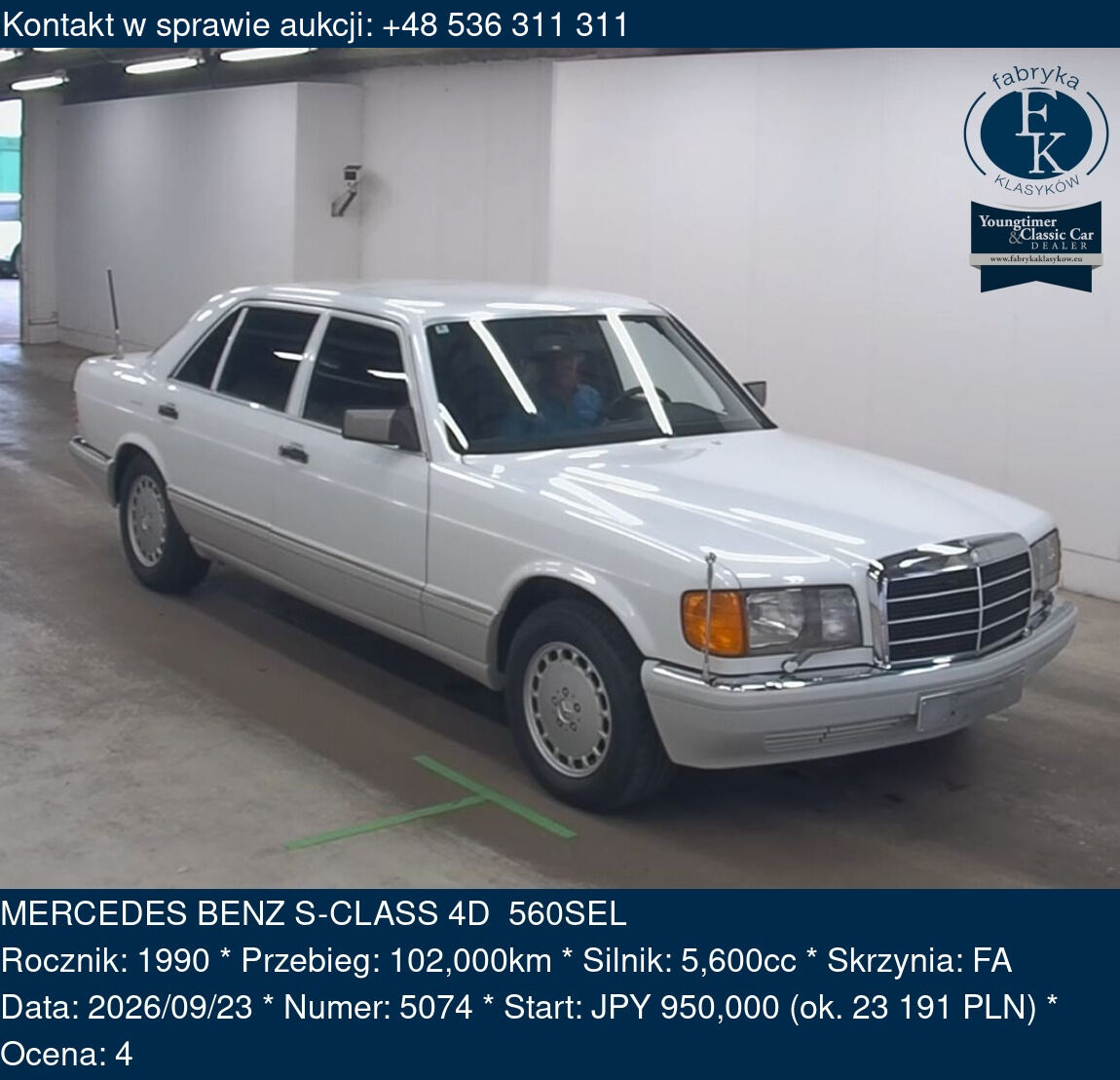 MERCEDES BENZ S-CLASS 4D 560SEL 1990 - zdjęcie 2