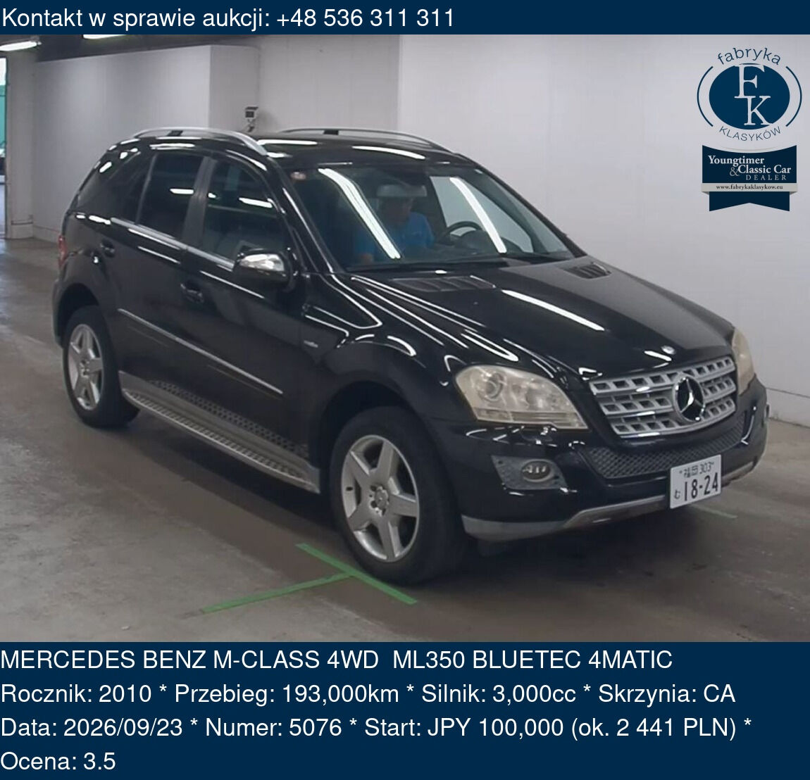 MERCEDES BENZ M-CLASS 4WD ML350 BLUETEC 4MATIC 2010 - zdjęcie 2