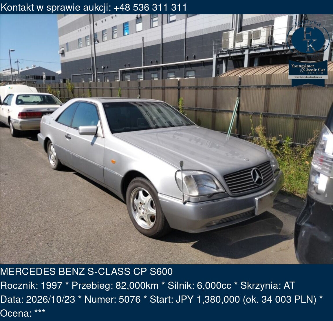 MERCEDES BENZ S-CLASS CP S600 1997 - zdjęcie 2