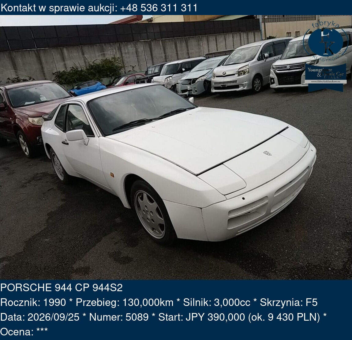 PORSCHE 944 CP 944S2 1990 - zdjęcie 2