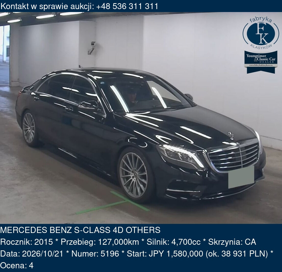 MERCEDES BENZ S-CLASS 4D OTHERS 2015 - zdjęcie 2
