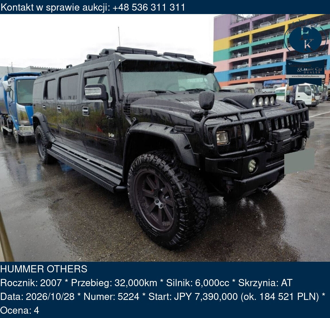 HUMMER OTHERS 2007 - zdjęcie 2