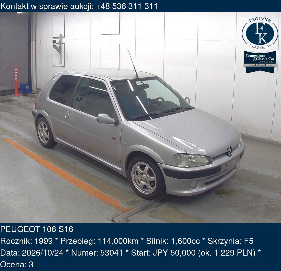 PEUGEOT 106 S16 1999 - zdjęcie 2