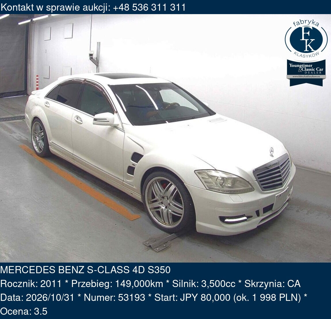 MERCEDES BENZ S-CLASS 4D S350 2011 - zdjęcie 2