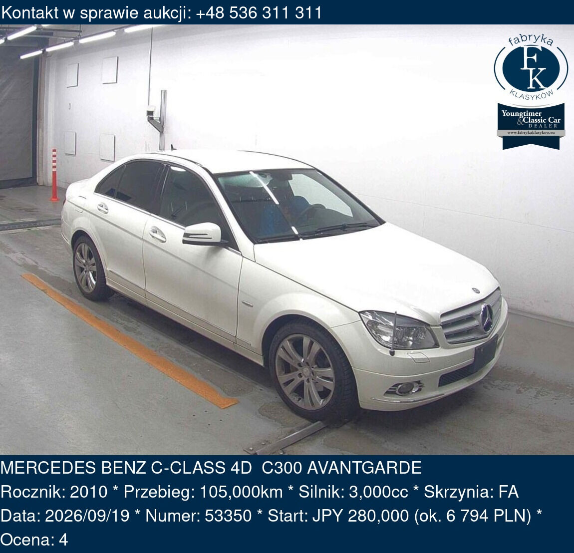 MERCEDES BENZ C-CLASS 4D C300 AVANTGARDE 2010 - zdjęcie 2
