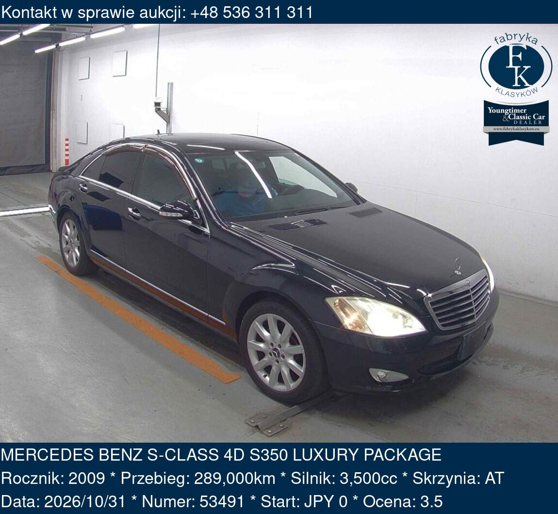 MERCEDES BENZ S-CLASS 4D S350 LUXURY PACKAGE 2009 - zdjęcie 2