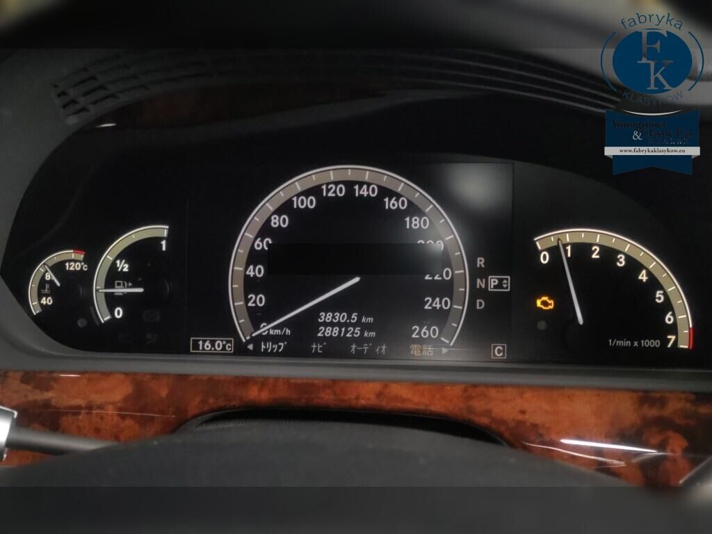 MERCEDES BENZ S-CLASS 4D S350 LUXURY PACKAGE 2009 - zdjęcie 8