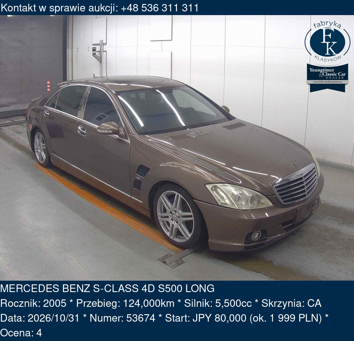MERCEDES BENZ S-CLASS 4D S500 LONG 2005 - zdjęcie 2