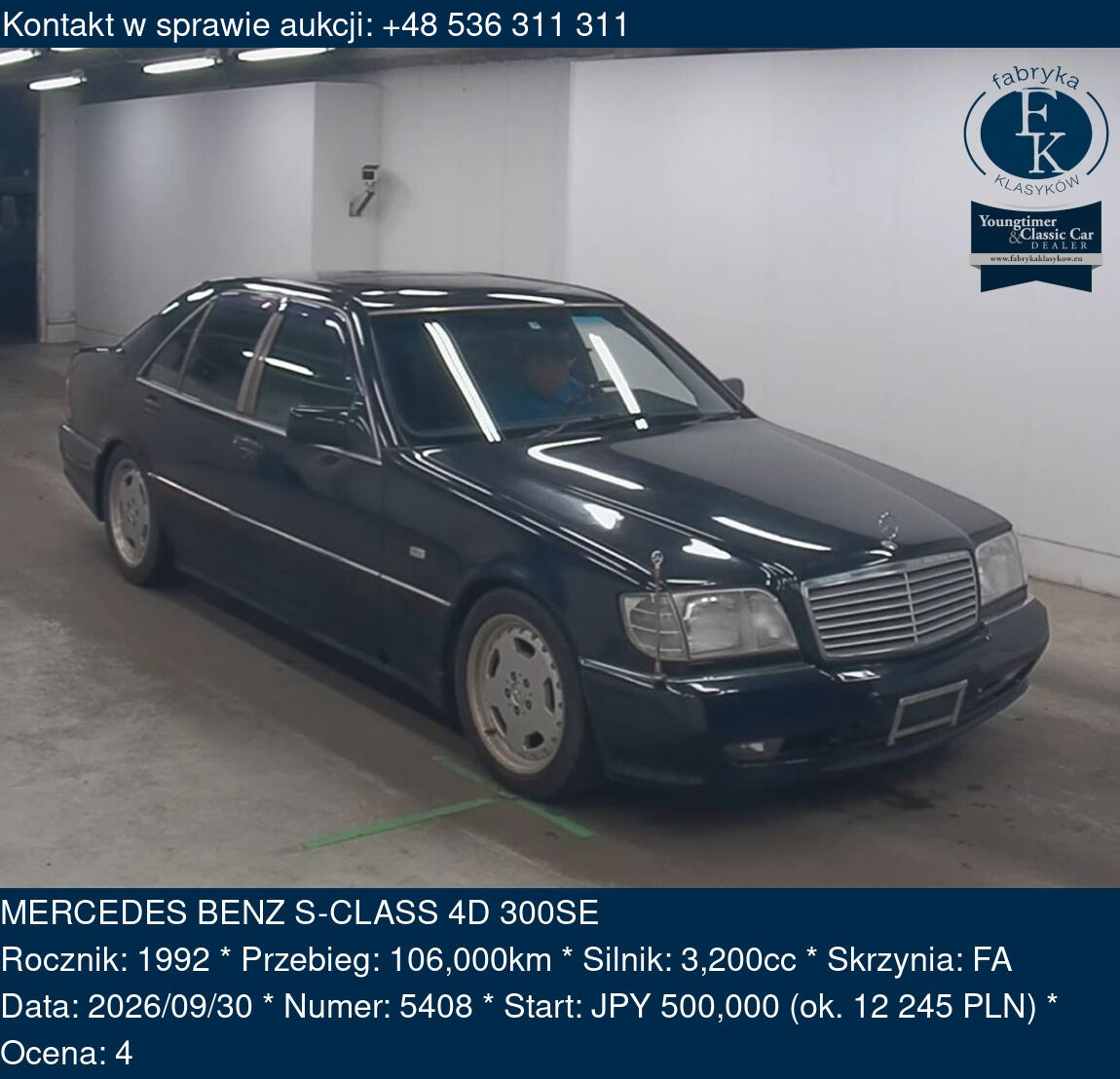 MERCEDES BENZ S-CLASS 4D 300SE 1992 - zdjęcie 2