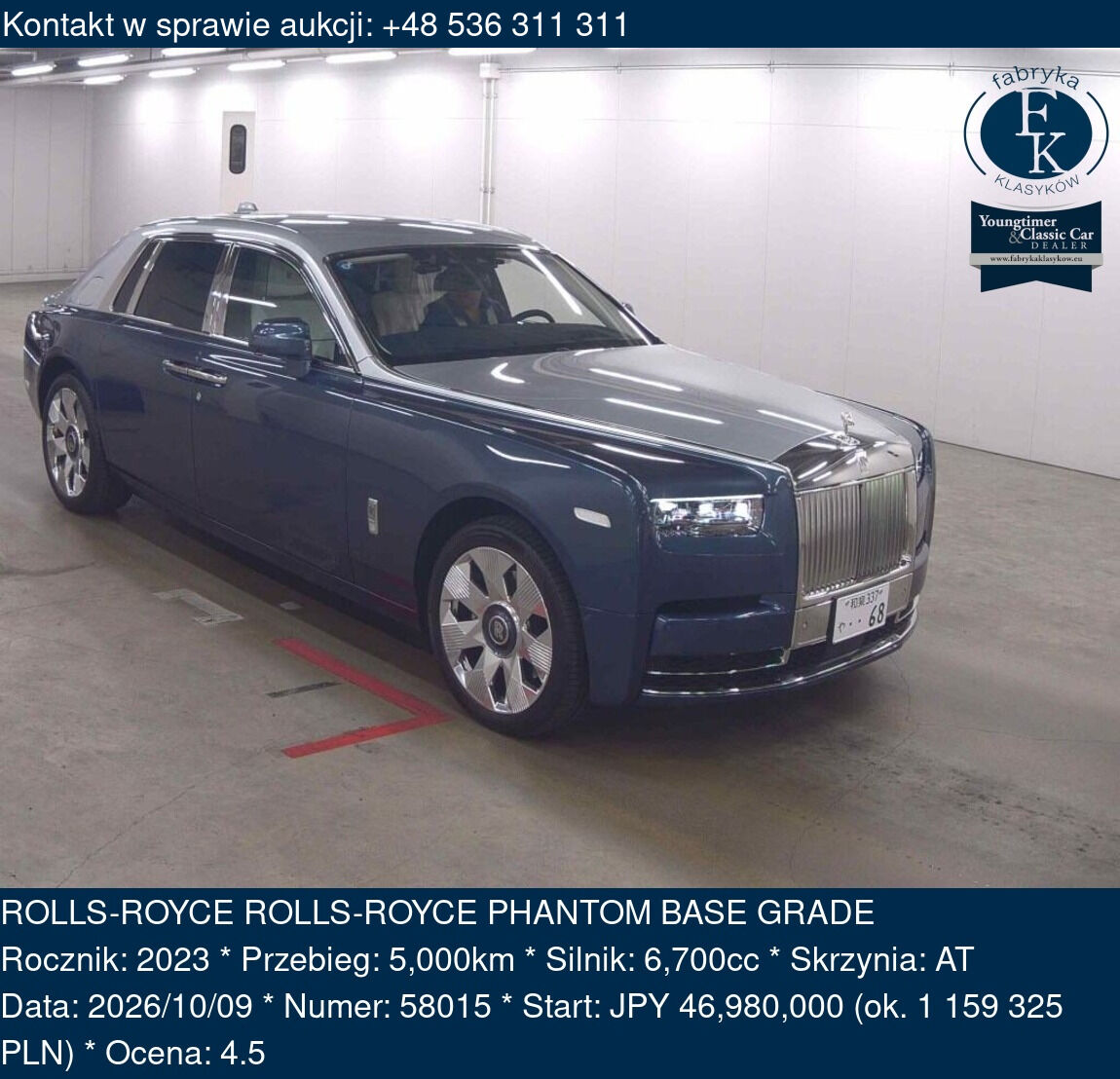 ROLLS-ROYCE ROLLS-ROYCE PHANTOM BASE GRADE 2023 - zdjęcie 2