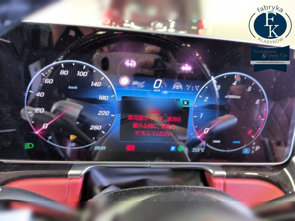 MERCEDES BENZ S-CLASS 4D 4WD S580 4MATIC LONG AMG LINE 2021 - zdjęcie 8