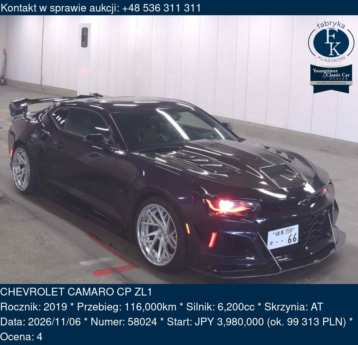 CHEVROLET CAMARO CP ZL1 2019 - zdjęcie 2
