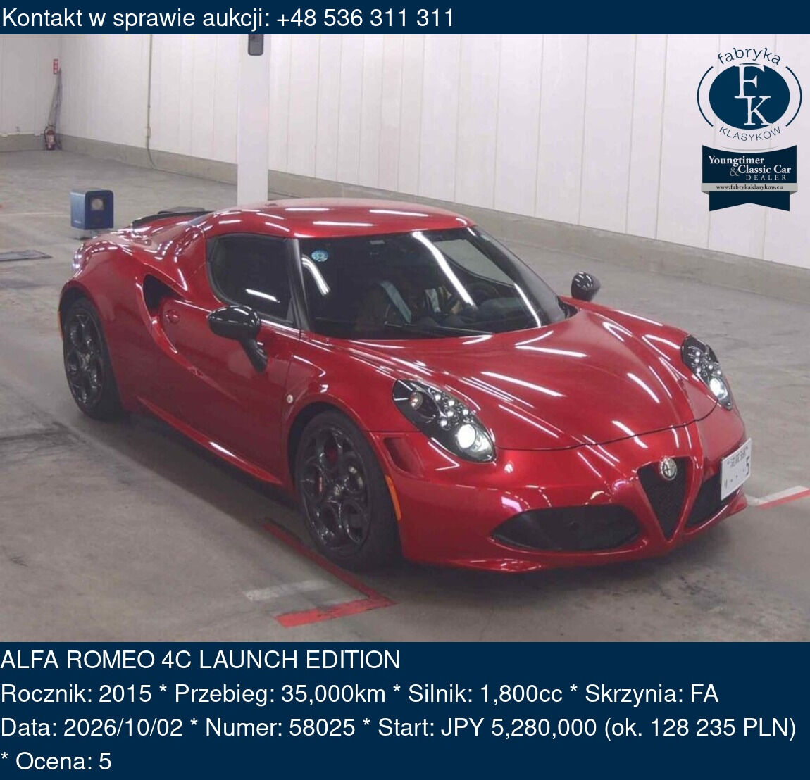 ALFA ROMEO 4C LAUNCH EDITION 2015 - zdjęcie 2