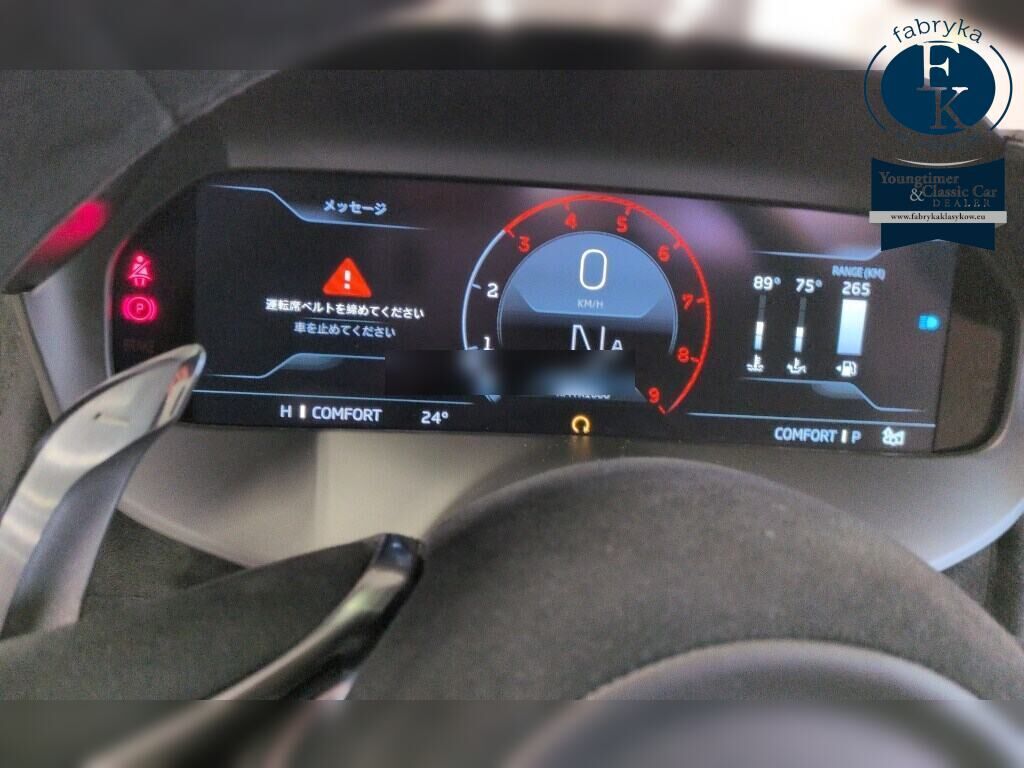 MCLAREN 750S SPIDER OTHERS 2026 - zdjęcie 8