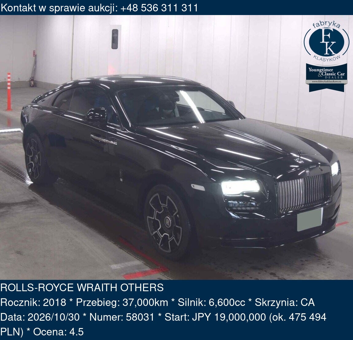 ROLLS-ROYCE WRAITH OTHERS 2018 - zdjęcie 2