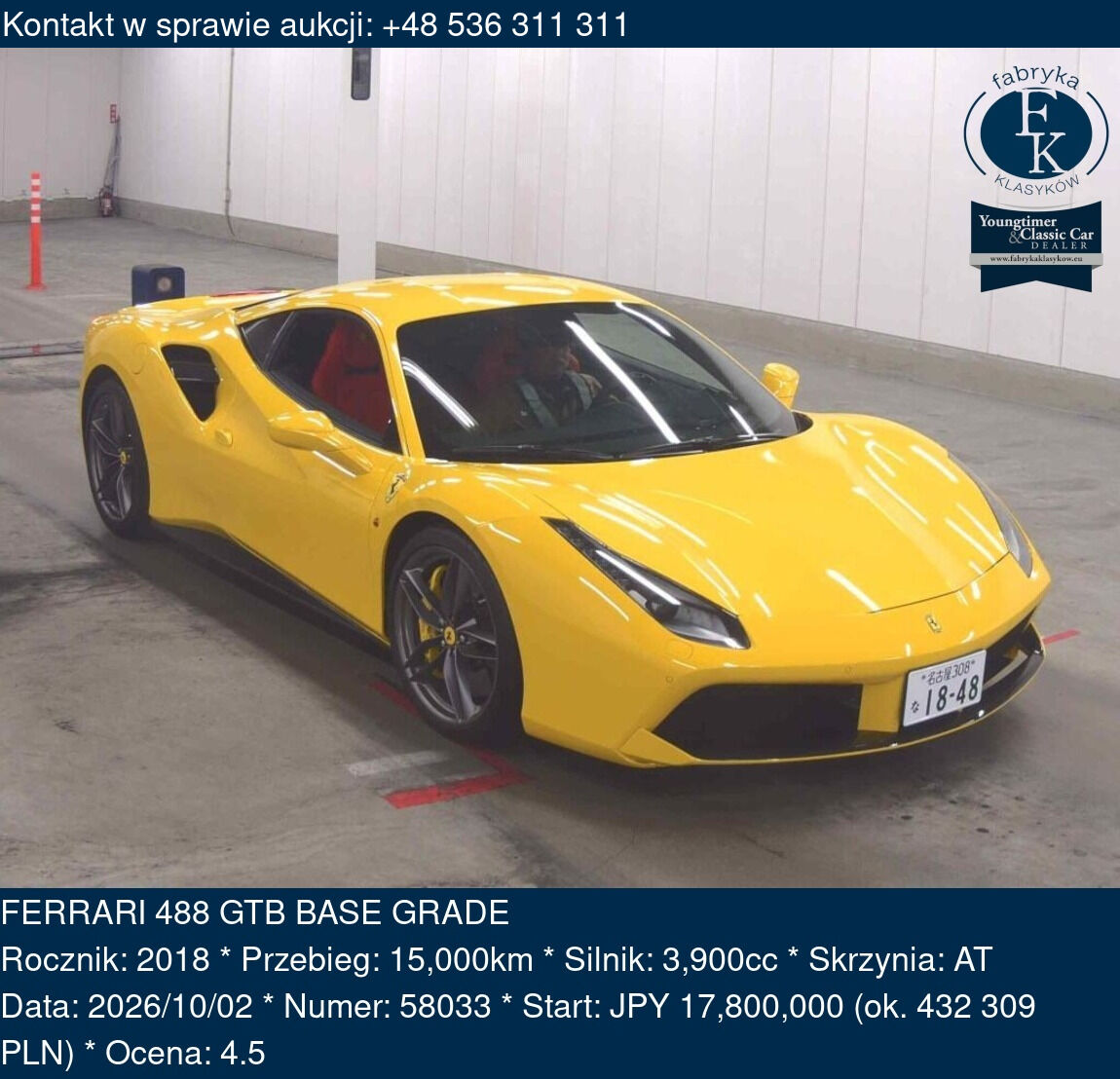 FERRARI 488 GTB BASE GRADE 2018 - zdjęcie 2
